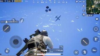 空投节最新爆料视频直播,最新爆料视频亮点抢先看  第1张