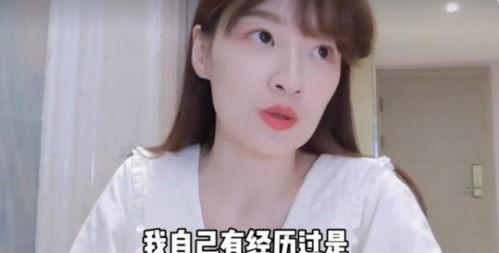 爆料韩国女明星视频大全,盘点娱乐圈不为人知的秘密瞬间 第3张 爆料韩国女明星视频大全,盘点娱乐圈不为人知的秘密瞬间 第3张