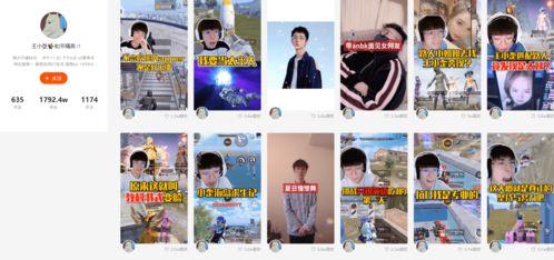 欲梦直播爆料最新消息在线观看,揭秘热门事件幕后真相,在线观看不容错过! 第2张 欲梦直播爆料最新消息在线观看,揭秘热门事件幕后真相,在线观看不容错过! 第2张