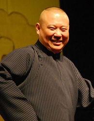 郭德纲爆料影星名单最新,揭秘娱乐圈明星名单背后的惊人内幕 第3张 郭德纲爆料影星名单最新,揭秘娱乐圈明星名单背后的惊人内幕 第3张