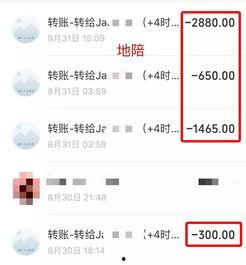 实名爆料视频大全最新,揭秘社会热点事件背后的真相 第1张 实名爆料视频大全最新,揭秘社会热点事件背后的真相 第1张