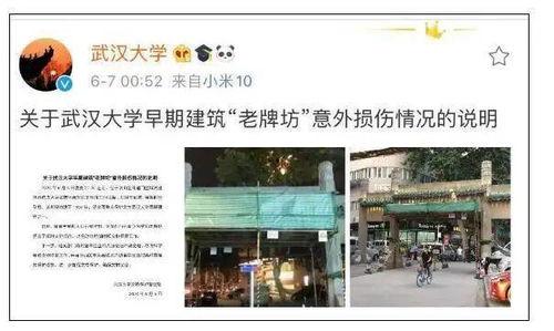 王先生爆料东莞疫情视频,王先生亲述疫情现状