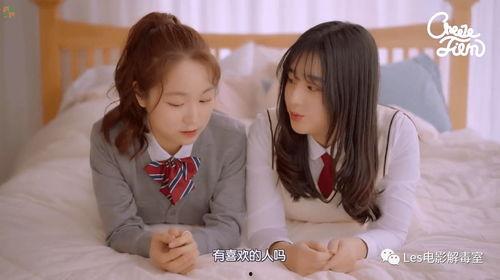 爱上闺蜜在线观看,揭秘爱上闺蜜在线观看背后的故事