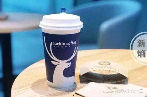 瑞幸饮料店爆料事件视频,真相与争议的交织  第2张